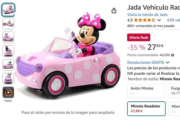 Ofertas Flash - Como aprovecharlas mejor